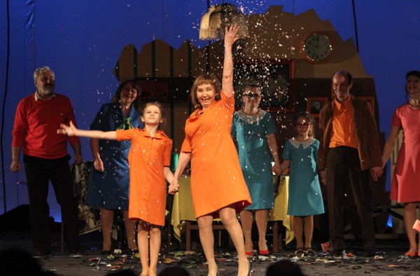 Спектакль «Хорошие новости»