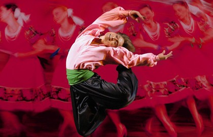 Ансамбль народного танца имени Игоря Моисеева