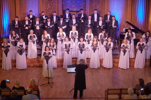 Концерт хоровой музыки