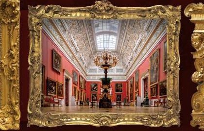 Штраус-гала