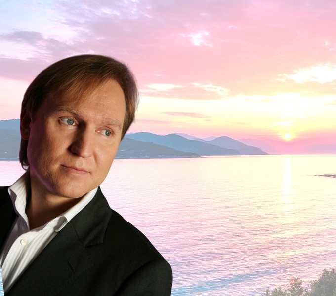 О, моё солнце!