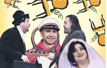 Двенадцать стульев