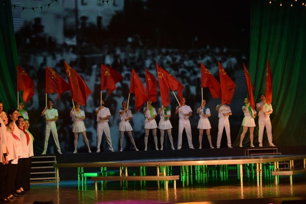 Концерт «Рожденные в СССР»