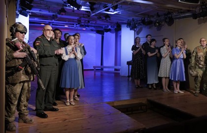 С тобою целая страна!