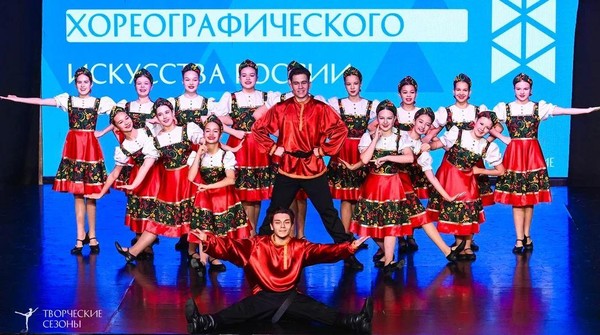 II Всероссийский хореографический конкурс–фестиваль «Точка притяжения. Нижний Новгород»