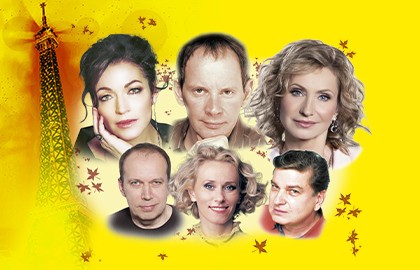 Взрослые игры