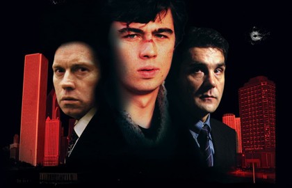 Трибьют «Живой саундтрек Брат-2»