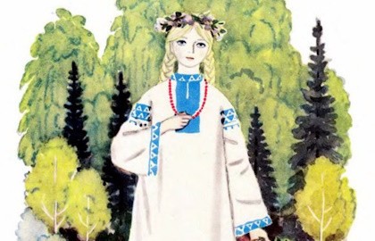 Снегурочка