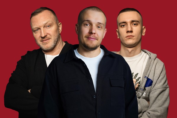 Мужчины поколения