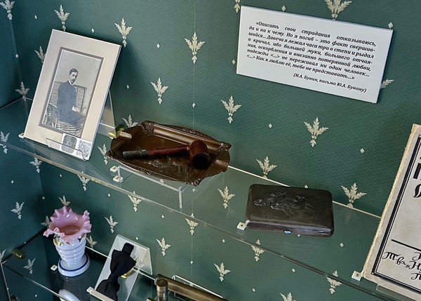 Музейный натюрморт «Джентльменский набор»