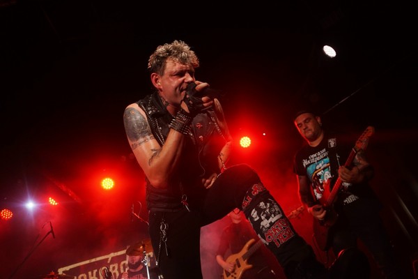 Роковой год