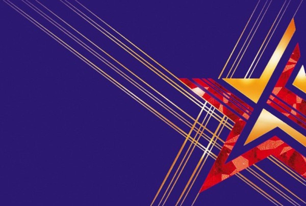 «Защитником быть – Родине служить»