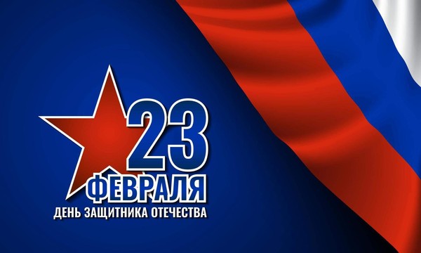 «Память о подвиге будет жить вечно»