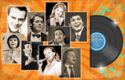 Мы желаем счастья