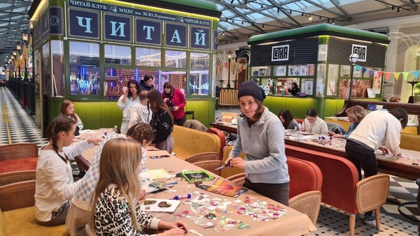 Научная мастерская «Бумажное конструирование. Научные игрушки из бумаги»