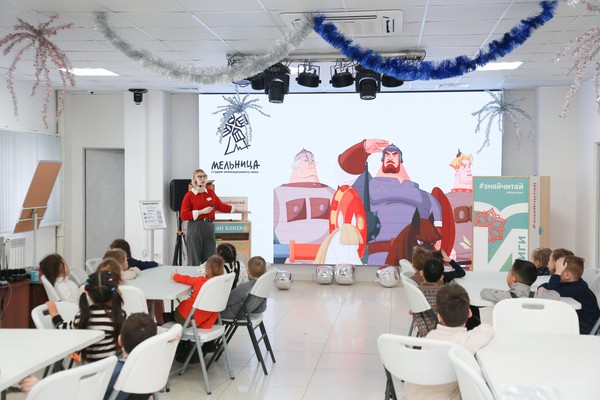 Программа «Маленький читайка: богатырская сказка»