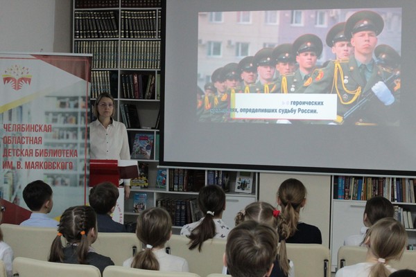 «Русским солдатам посвящается»: Концерт