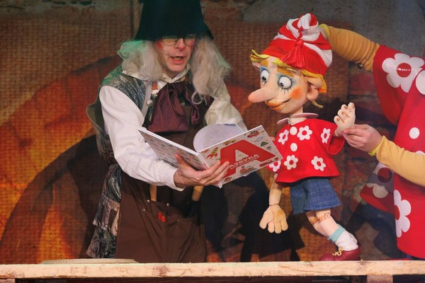 Приключения Буратино и папы Карло