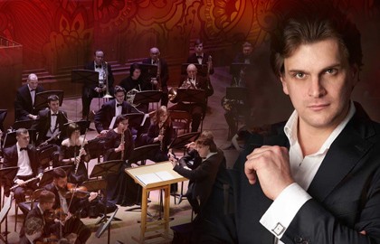 Симфонические танцы