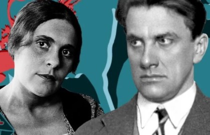 Александра Ирбе. Маяковский и Брики. Искусство обольщения и умение жить