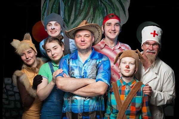 Спектакль «Сокровище Бразилии, или Похищение луковиц»