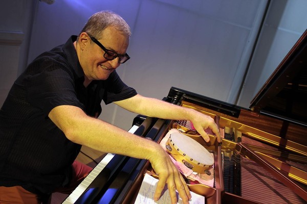 Концерт «Джазовый импрессионизм»