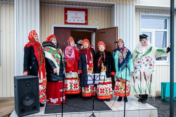 «Широкая Масленица»