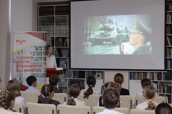 «Так держать!»: мастер класс