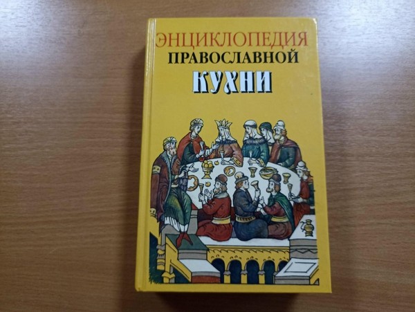 Развлекательная программа «Сударыня – Масленица»