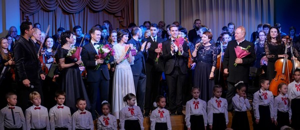 Концерт в честь Дня защитника Отечества