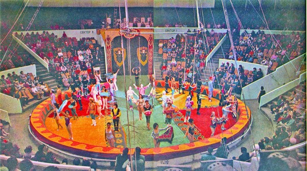 Встреча с ветеранами цирка «Мой путь на арене Уфимского цирка»