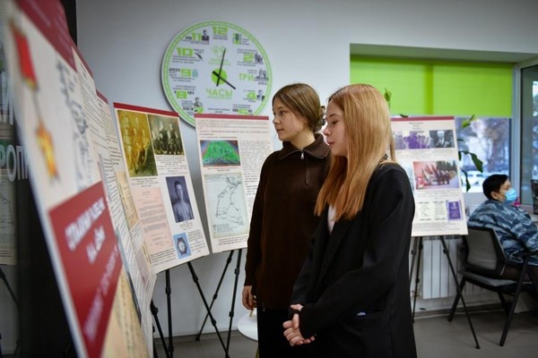 Открытая площадка «Помнить. Не забывать»