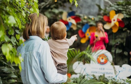 Провожаем зиму с музыкой!