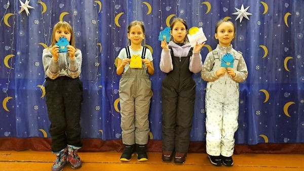 «Открытка для Защитника»