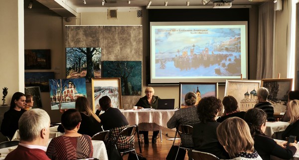 Программа «Арт-завтрак»