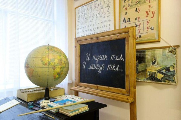 Игра «Тылсымлы җөмләләр»