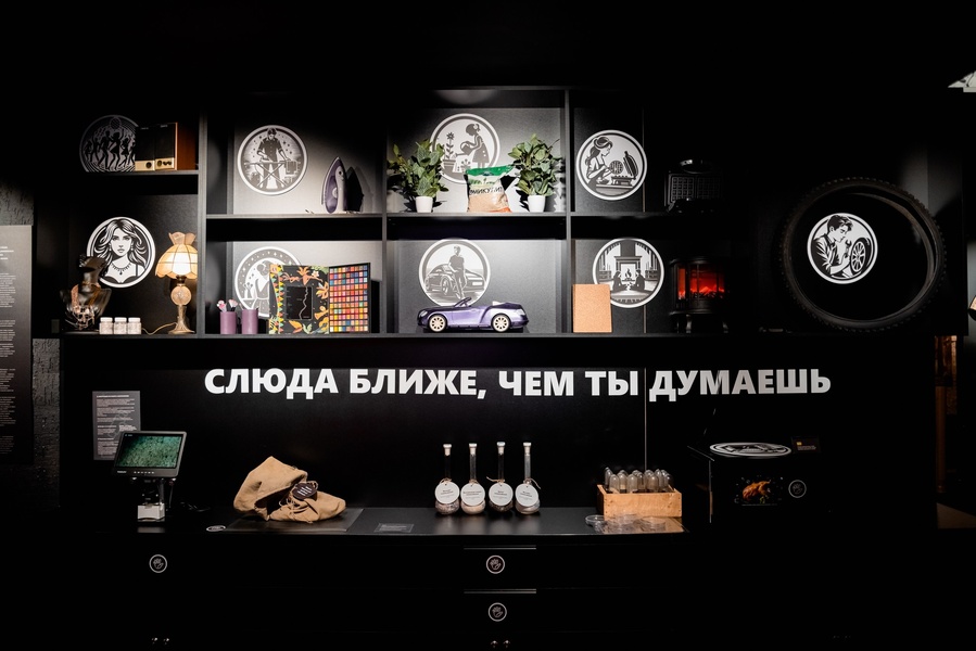 "Слюда и Блины" (6+)