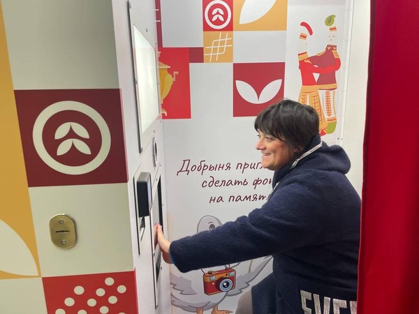 Программа «ДоброФото»