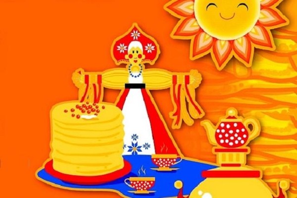 Концерт «Масленичный балаган»