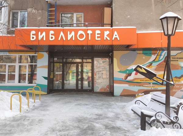 Виниловые встречи «Смотрим, слушаем, мастерим»