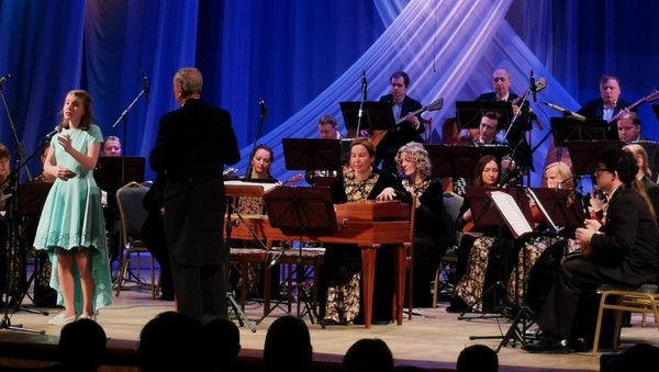 Фестиваль «С оркестром «Струны Руси» поют и играют дети»