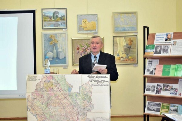 Лекция «Люпин и микробиологические удобрения – источники биологического азота»