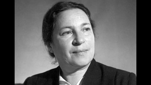 «Ищу человека»