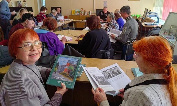 Клуб «Поэты города»