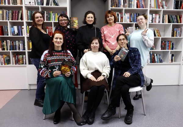 Встреча-обсуждение «Мифологические сюжеты в литературе»