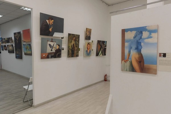 Дали и Магритт. Игра с реальностью