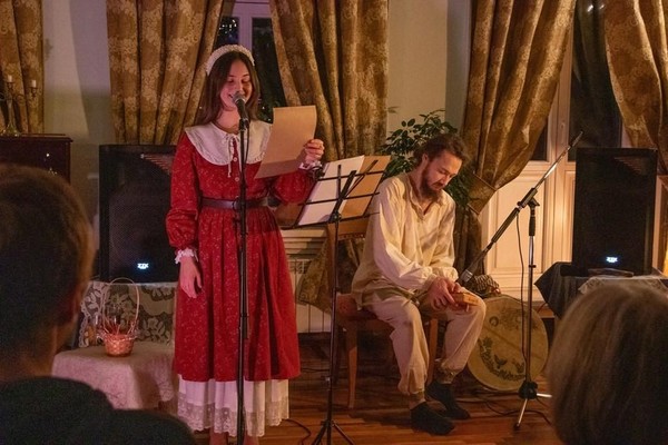 Вечер поэзии