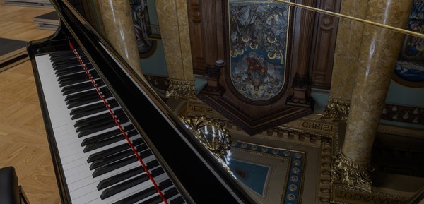 Под знаком солнца