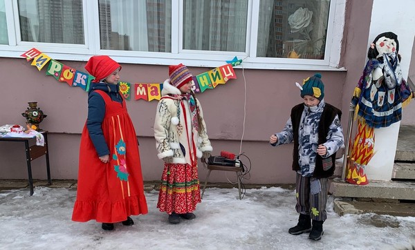 «Ну-ка, ножки попляшите – Масленицу проводите»