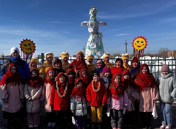 Народный праздник «Масленица 2026»